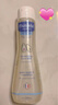 妙思乐（Mustela）婴儿温和洗发露200ml*2儿童洗发水3-6-12岁适用 法国原装进口 实拍图