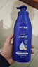 妮维雅（NIVEA）【孙颖莎同款】女士身体乳润肤滋润补水保湿美白特证滋养新年礼物 【72H滋养】大蓝瓶乳液400ml*2 实拍图