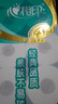 心相印有芯卷纸 卷筒纸心柔4层180g*10卷卫生纸巾 大克重耐用 纸巾 提装 实拍图