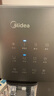 美的（Midea）冰魔方Max冰块净水器加热直饮一体机家用净水机制冰机台式净饮机国家补贴免安装JLB3799T-RO 实拍图