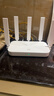 中兴（ZTE）巡天 AX3000满血WIFI6千兆无线家用路由器 自研双核主芯片 5G双频穿墙王wifi路由 Mesh 3000M速率 实拍图