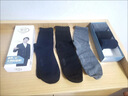 浪莎袜子男10双秋冬新疆棉袜男士中筒商务10A级抗菌防臭男袜透气长袜 实拍图
