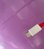毕亚兹 适用一加数据线 USB-A to Type-C 闪充线 10A 1米充电线 支持 100W Max快充线多协议兼容通用OPPO 实拍图