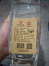 刘伶醉 直隶高粱酒金属标 浓香型白酒 52度 500ml 单瓶装 热门商品推荐 实拍图