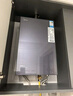 美的燃气热水器【安睡M9增压款】三大一级静音强增压 恒温大水量家用 国家补贴15% 以旧换新  M9 Max 实拍图