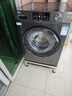 海尔（Haier）滚筒洗衣机全自动懒人超薄家用10公斤京东自营MATE29S 一级能效家电国家补贴以旧换新内衣洗出租房 实拍图