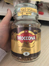 摩可纳（Moccona）经典进口冻干速溶黑咖啡罐装 摩卡拿铁健身 400次咖啡 【店铺TOP】经典8号 深烘100g/罐 实拍图