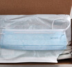 海氏海诺一次性医用外科口罩 灭菌级独立包装口罩一只一袋防尘保暖50只 实拍图