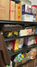 溢彩年华货架仓储置物架落地收纳架阳台储物架6416 150*40*160 实拍图