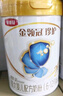 伊利金领冠珍护三代OPO好吸收较大婴儿A2β-酪蛋白奶粉2段6-12月900g 实拍图