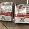 浪莎丝袜女短袜春夏薄款5A抑菌耐磨水晶丝透明中筒肉色袜子黑肤各10 实拍图
