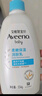 艾惟诺（Aveeno）艾维诺润肤乳露 婴儿童身体乳保湿补水滋润干痒宝宝儿童面霜354g 实拍图