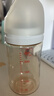 贝亲（Pigeon）PPSU宽口径双把手奶瓶240ml M号奶嘴 3个月+ AA270 实拍图