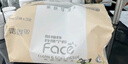 洁柔抽纸 粉Face柔韧3层120抽*24包  亲肤柔软 原生木浆面巾纸 整箱 实拍图