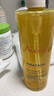 雅漾（Avene）三重专研洁肤油400ml AD沐浴油沐浴露保湿清洁舒缓干痒敏男女 实拍图