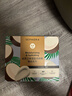 丝芙兰保湿盈润面膜 椰子 5片/盒 补水滋养肌肤护肤品正品大牌保湿面膜 实拍图