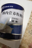 【原研进口】安素 肠内营养粉剂(TP) 400g/盒 6盒装 实拍图