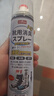 巨奇严选 鞋子除臭剂360ml*3瓶银离子消毒杀菌脚臭喷雾球鞋防臭去异味 实拍图
