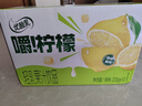 伊利优酸乳嚼柠檬清乳果汁饮品 125g*8盒/箱 实拍图