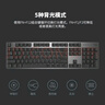 罗技（Logitech）G502 HERO有线键鼠 游戏鼠标 配重竞技FPS K845游戏机械键盘 电竞键鼠套装 背光灯效发光全尺寸 罗技K845青轴+G502HERO 实拍图