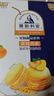 光明莫斯利 安黄桃燕麦风味酸奶200g*10盒/箱 包装随机 礼盒装 实拍图