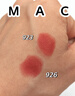 M.A.C魅可尤雾弹mac口红哑光显白雾面轻薄#926伯爵红茶 生日礼物女 实拍图