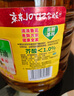 鲁花 【保真菜籽油】食用油 低芥酸特香菜籽油 6.18L   物理压榨 实拍图