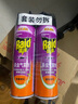 雷达（Raid）基孔肯雅热杀虫剂喷雾 550ml*2瓶 香甜橙花香型杀蟑 杀虫气雾剂 实拍图