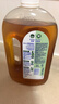 滴露（Dettol）洗衣消毒液衣物消毒水750mL除螨 家居地板杀菌 非84甲流感 实拍图