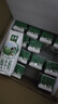 伊利【新鲜日期】金典纯牛奶整箱 250ml*16盒 3.6g乳蛋白 礼盒装 实拍图