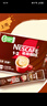 雀巢（Nestle）【樊振东同款】1+2特浓低糖*速溶咖啡三合一冲调饮品24条312g 实拍图