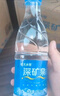 恒大冰泉 饮用天然矿泉水会议办公用水 350ml*24瓶 整箱装【热门商品】 实拍图