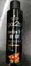 施华蔻（Schwarzkopf）got2b酷印强持久定型发胶250ml(定型发胶蓬松喷雾干胶)(新老包装) 实拍图