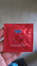 杜蕾斯（durex）避孕套安全套草莓粒粒四合一16只 情趣草莓凸点螺纹 大颗粒 实拍图
