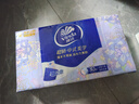 维达（Vinda）超韧手帕纸4层5张*30包 中式美学手帕纸 航天兔包装新旧交替 实拍图