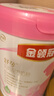伊利金领冠舒孕 孕产妇奶粉750g【新老包装随机发货】 实拍图