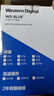 西部数据（WD）台式机械硬盘 WD Blue 西数蓝盘 2TB 7200转 256MB SATA DIY装机电脑硬盘 3.5英寸 WD20EZBX 实拍图