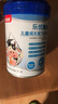  贝因美 CBP儿童成长奶粉 DHA/ARA高钙高维学生配方奶粉 800g*6罐 实拍图