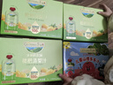 爷爷的农场【拍3送1】儿童山楂多多汁100ml*10袋宝宝果汁零食0添加儿童饮料 实拍图