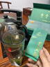 七春 绿茶信阳毛尖茶叶礼盒河南特产茶叶独立包装伴手礼120g 实拍图
