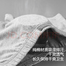 七匹狼内裤男7A抗菌纯棉男士内裤平角短裤男4条装 经典款 实拍图