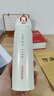 富光保温杯弹跳盖杯子316L不锈钢大容量学生长效保温保冷水杯车载礼物 实拍图