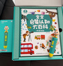 宝宝巴士jojo点读笔幼儿早教机1-3岁儿童启蒙绘本玩具睡前故事机生日礼物 1-4岁【启蒙认知_基础升级版】 实拍图