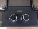 方太（FOTILE）【新升级70%热效率】燃气灶天然气 家用嵌入  5.2kW*猛火燃气灶 70%高热效 TF27B 实拍图