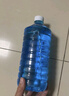 DREAMCAR 4大桶汽车玻璃水防冻冬季雨刷精挡风玻璃清洁剂车用去油膜雨刮水 【-40度冬季防冻型4瓶装】 实拍图