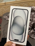 Apple/苹果【政府补贴需现场签收激活】 iPhone 15 (A3092) 128GB 黑色 支持移动联通电信5G 双卡双待 实拍图