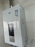 万家乐燃气热水器【恒温王DP1(F)·金榜爆品】13升 国家补贴15% 天然气智能变升节能省气防冻以旧换新 实拍图