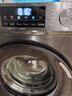 海尔（Haier）滚筒洗衣机全自动懒人超薄家用10公斤京东自营MATE29S 一级能效家电国家补贴以旧换新内衣洗出租房 实拍图