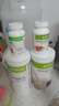 康宝莱（HERBALIFE）奶昔蛋白营养粉代餐饱腹多种口味平衡身体所需营养海盐布朗尼550g 实拍图
