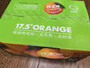 农夫山泉 17.5°橙 脐橙 净重6斤装 铂金果 生鲜水果礼盒 实拍图